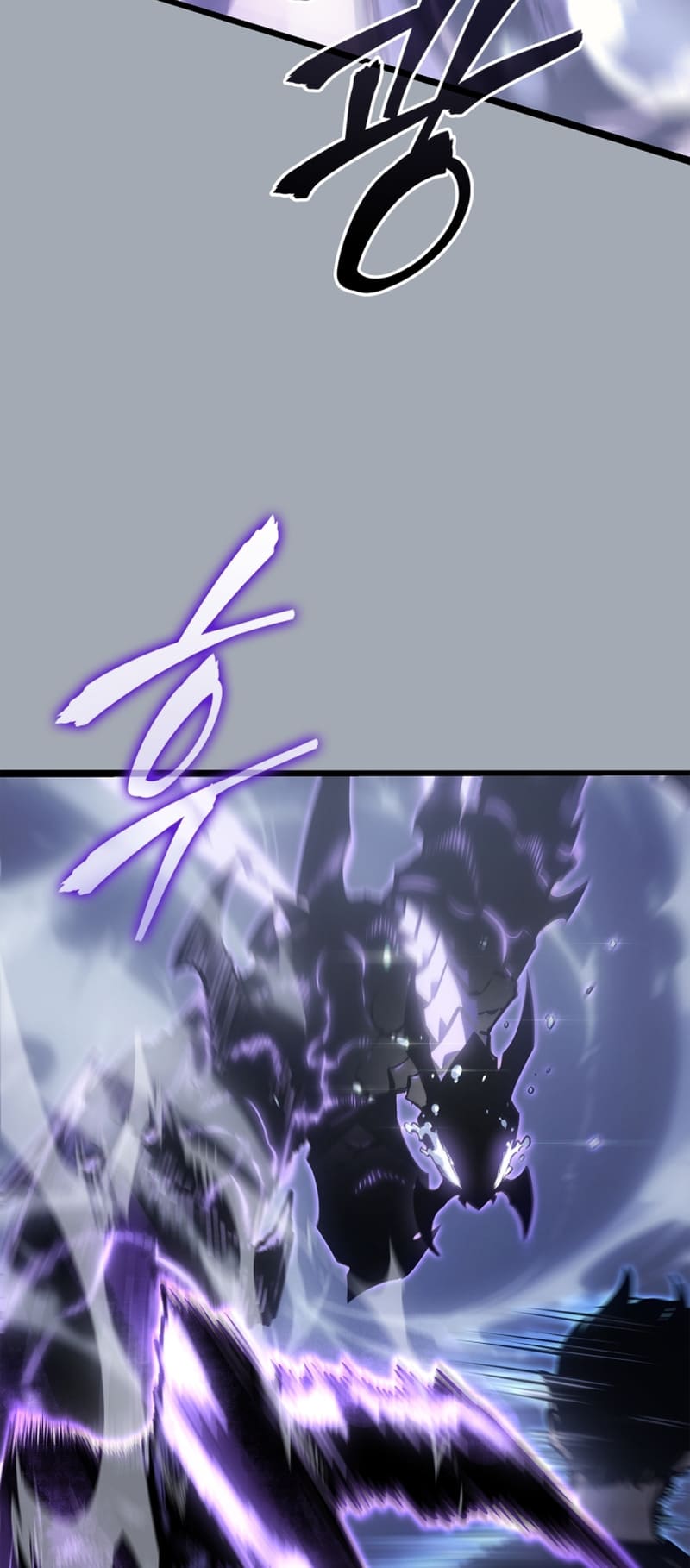 Solo Leveling, Chapter 196 image 92